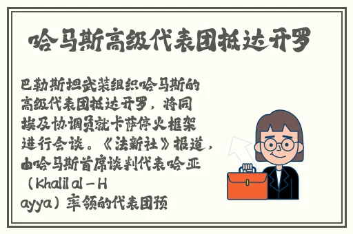 过来趴下别让我说第二遍男男