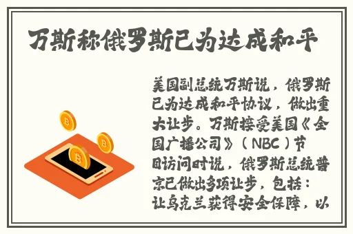 姐姐的朋友在完整5视频带翻译
