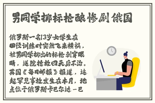 扑克视频又疼又叫声音