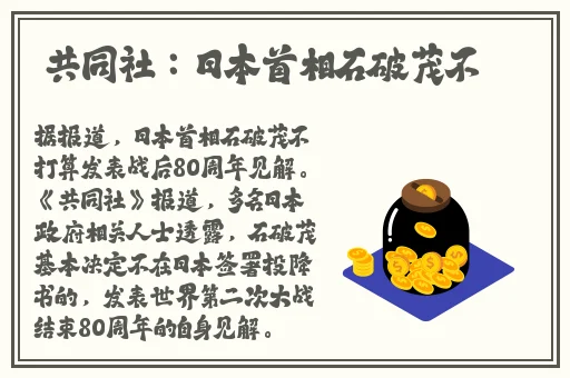 亚洲欧洲精品饰品推荐有限公司
